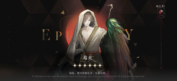 哭了，冷周六的池子歪了截图
