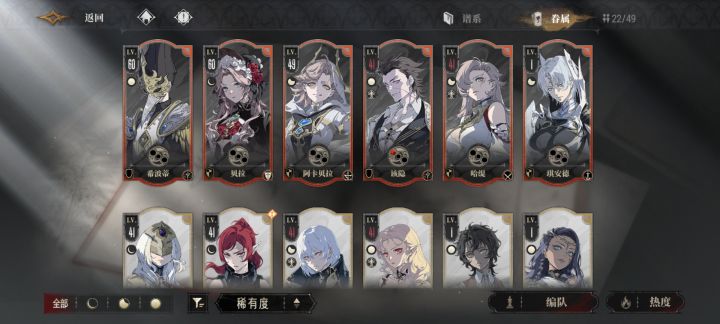 没有输出，打得好吃力截图