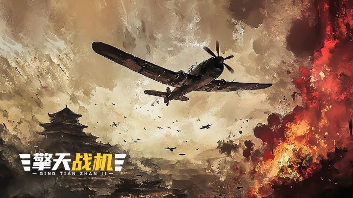小小故事截图