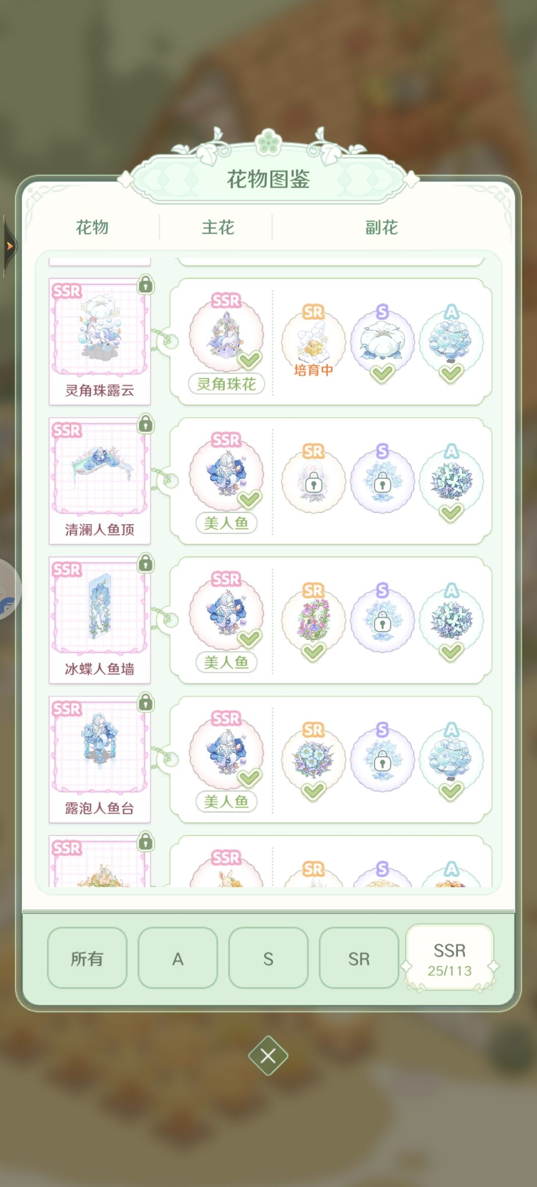 真的无敌了孩子，这是在试玩家的底线？ 4