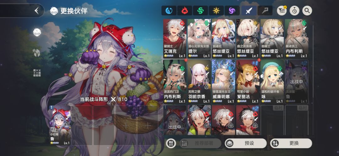 入坑新手求指导 2