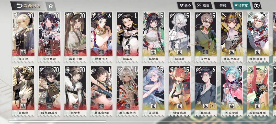 大佬们,新手池推荐抽不? 2