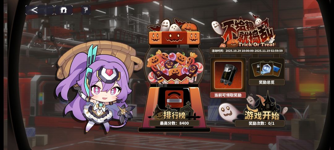 这是你吗？那时的我还很年轻 3