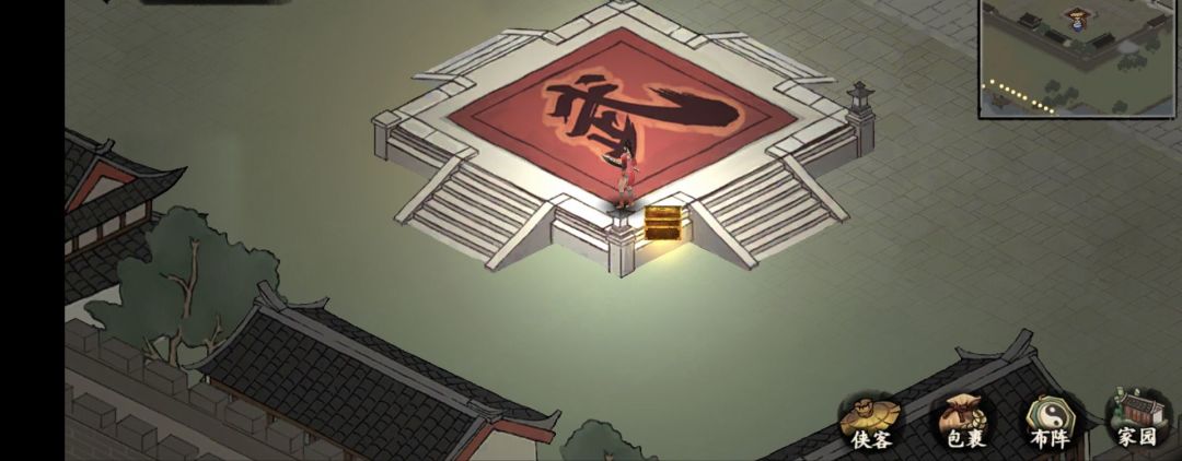 动态图片 1