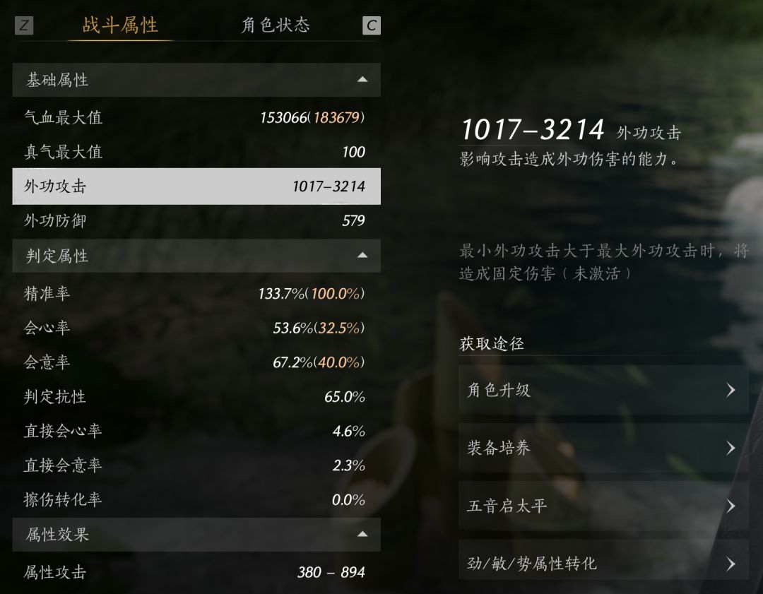 玩了三个月的无名玩家,还在坚守 1