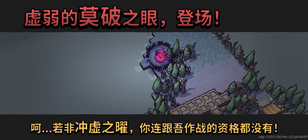 动态图片 5