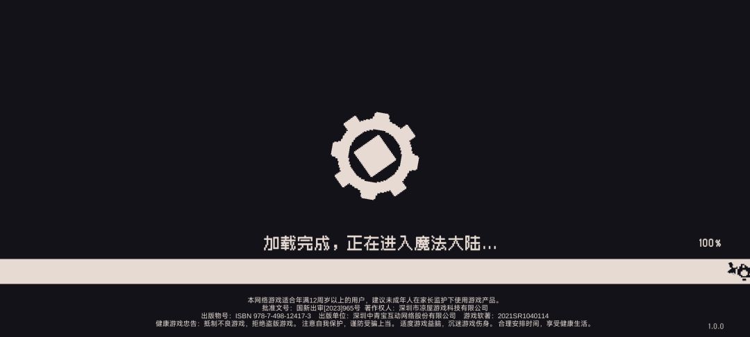 求助 1