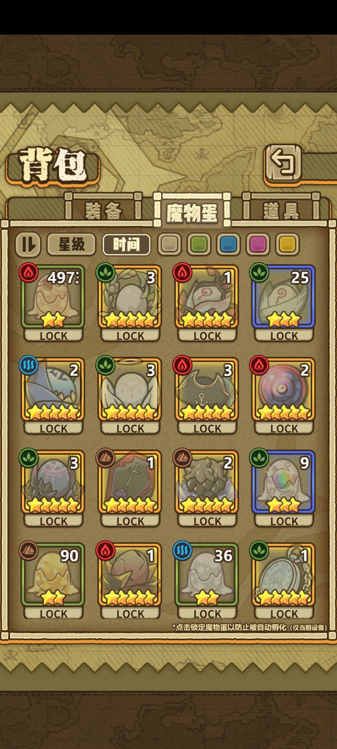 孵不完，根本孵不完 2