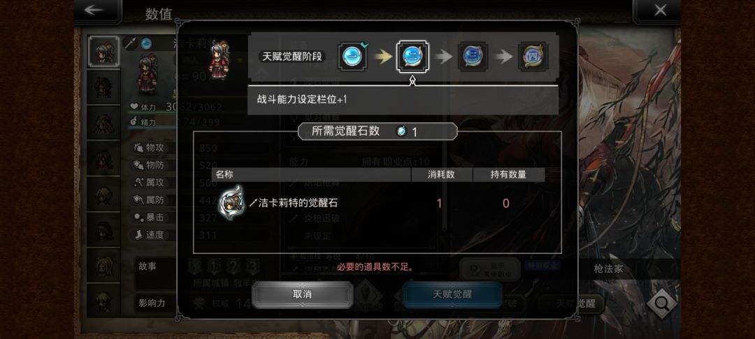 给👴整笑了 2