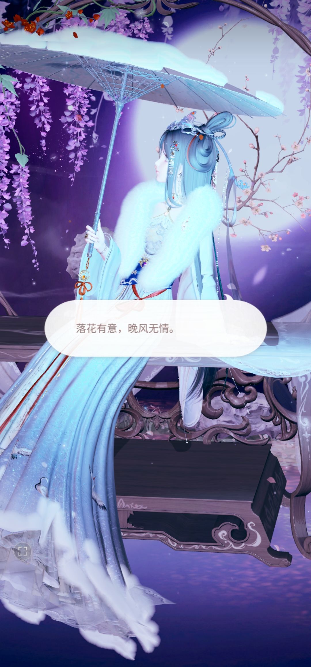 啊? 2
