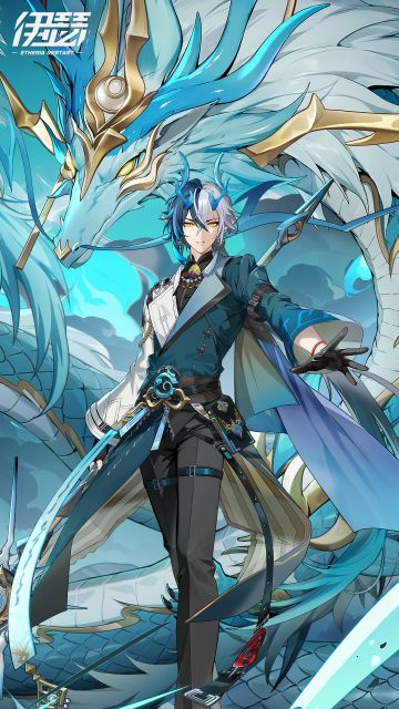 【壁纸放送】霆渊若·玄骐