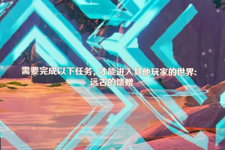 好消息,16了 3