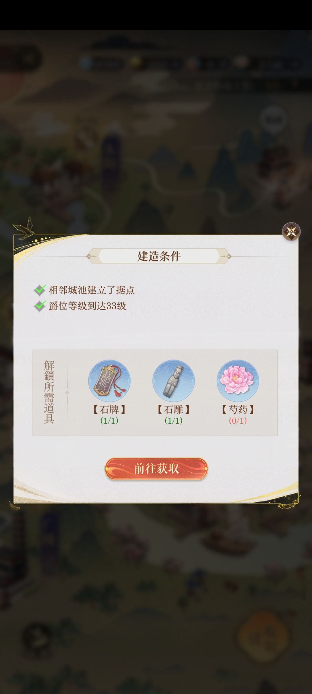 家人们有没有玄学啊 1