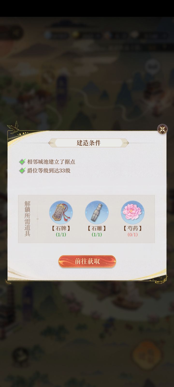 家人们有没有玄学啊截图