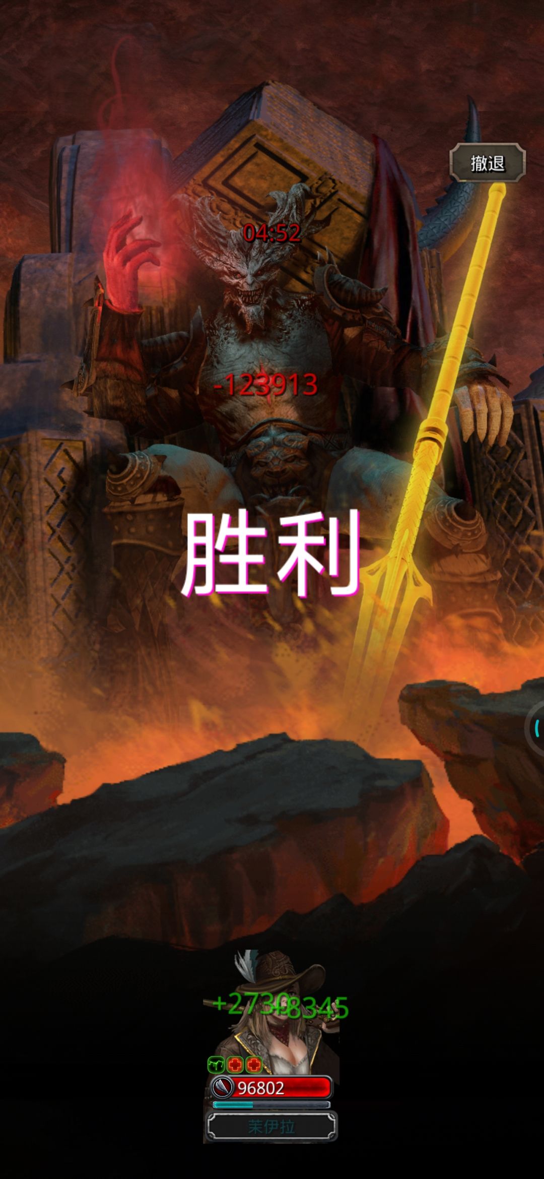 数值的魅力 4