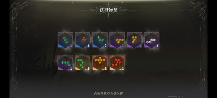 也是吃上双黄蛋了截图
