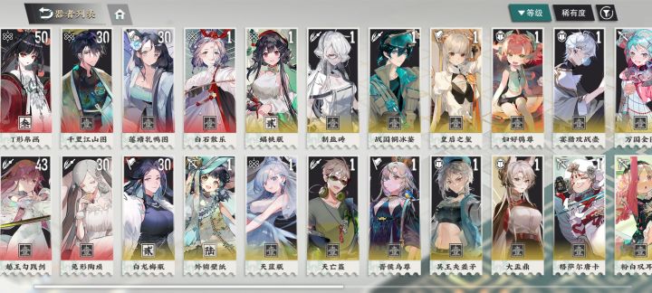 新手提问截图