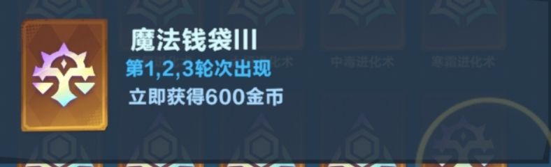 每日吐槽,论返现强度 3