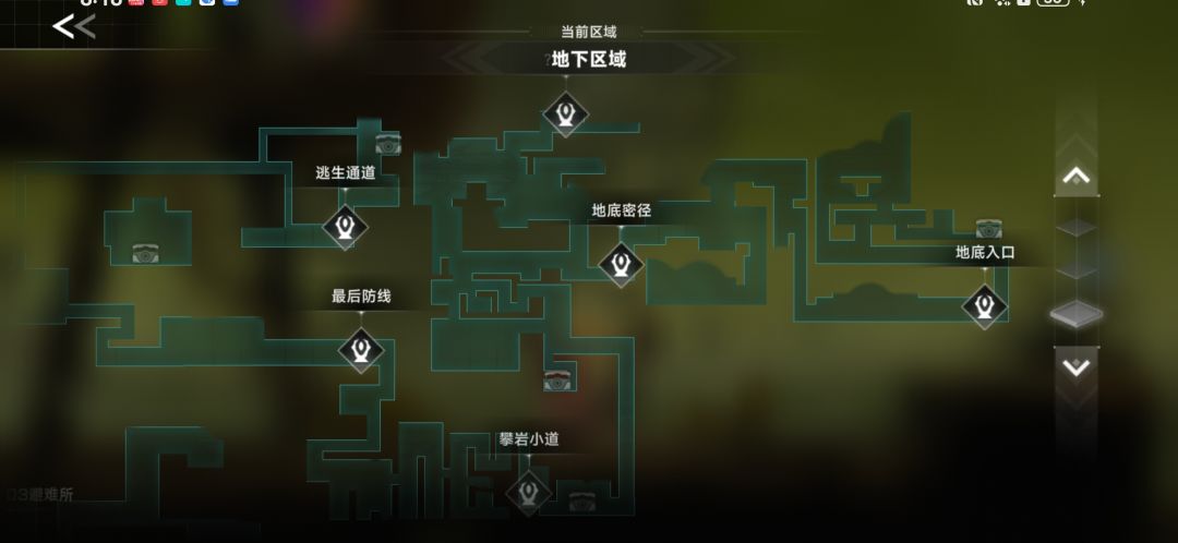 这个问题该怎么解决? 2