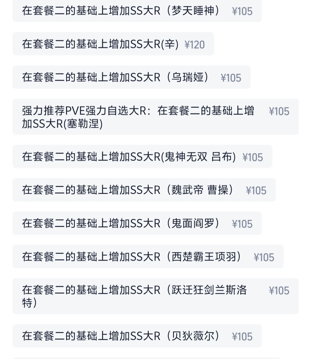 xdm 2