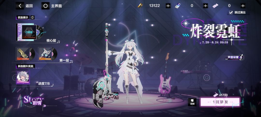 啊?啊?啊? 1