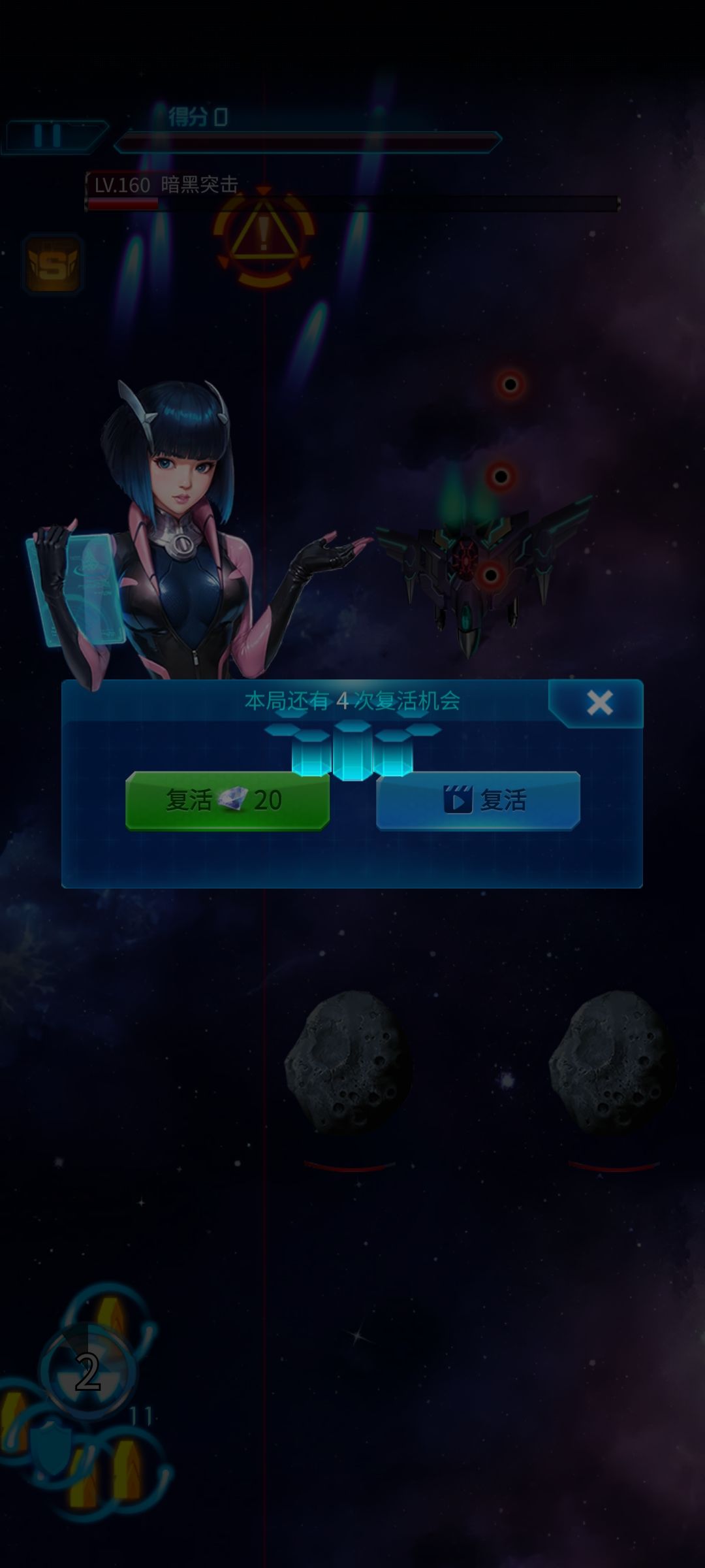 广告啥时候好?????? 1