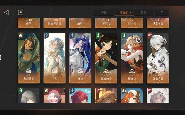 各位，想问一下我这样小马还要抽吗?好纠结[表情_豹哭]截图