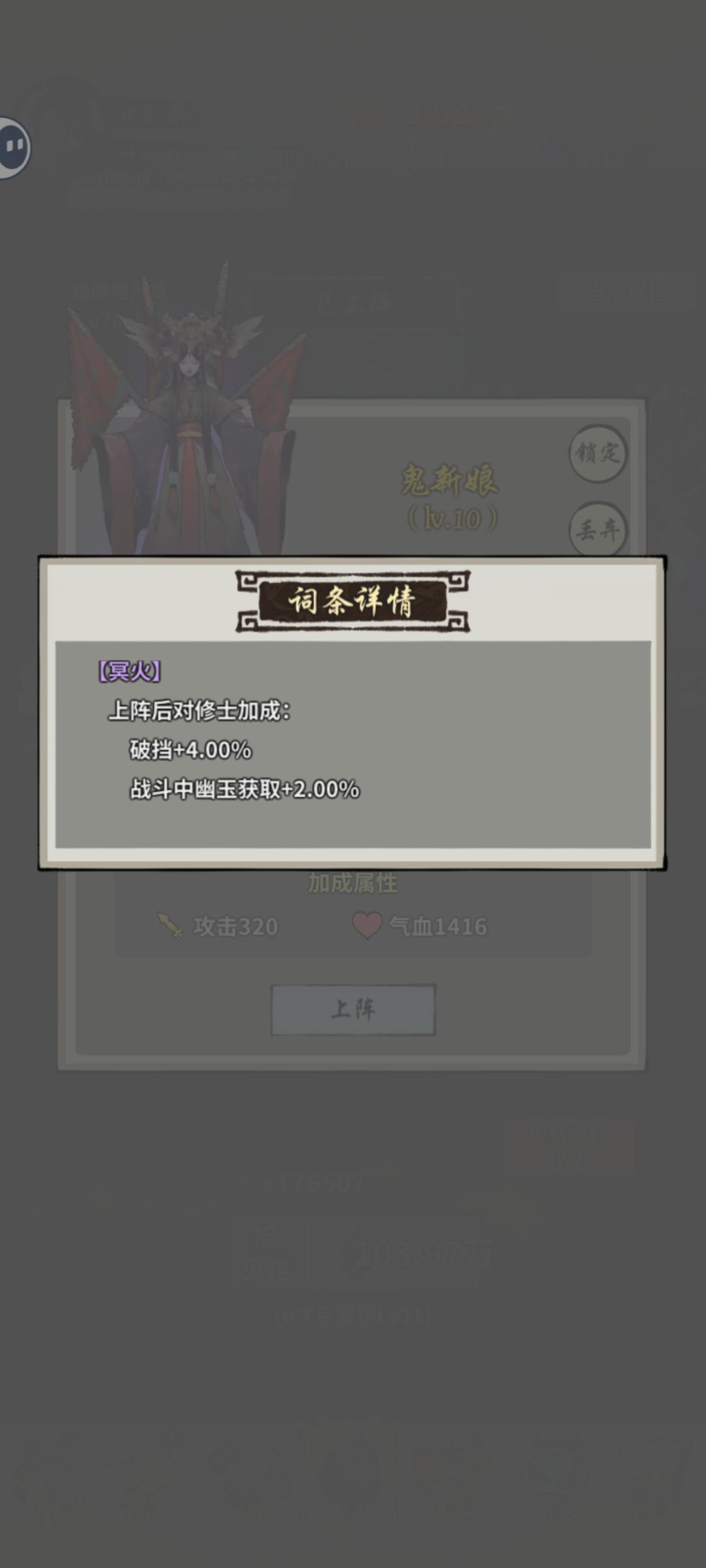 这两要那个? 1