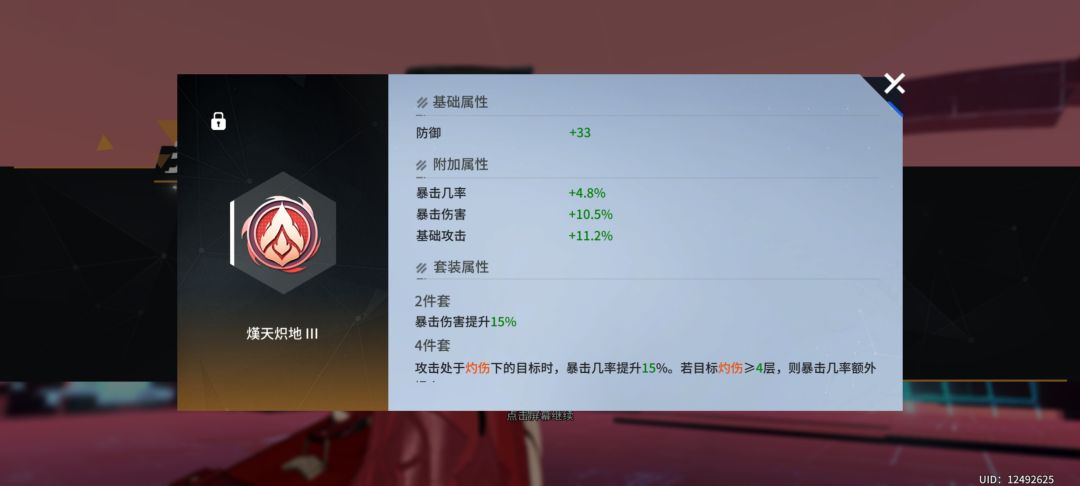 为火C准备着,就是没有金蛋。 1
