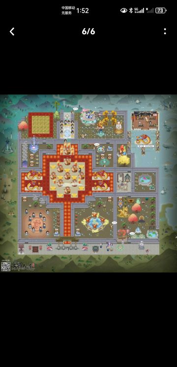 想买地毯的可以做参考