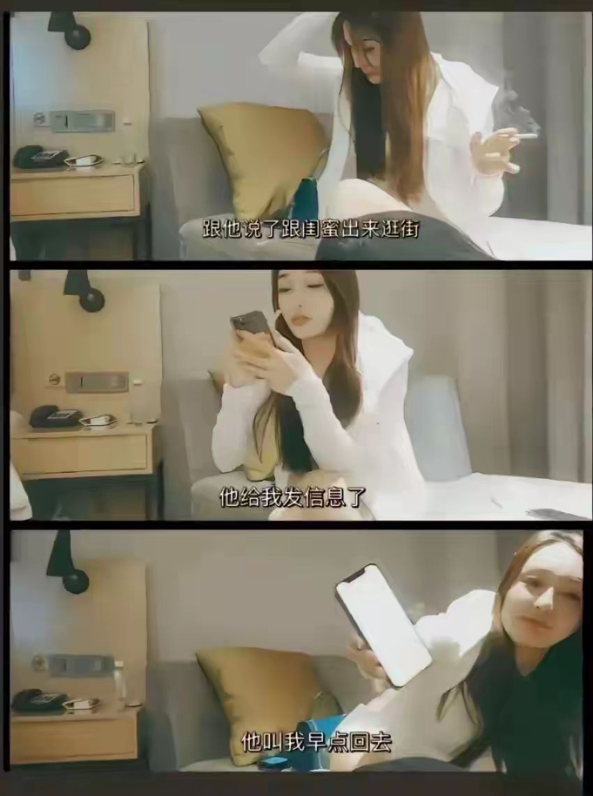 德鲁伊还没过,是不是已经脱离大部队了 1