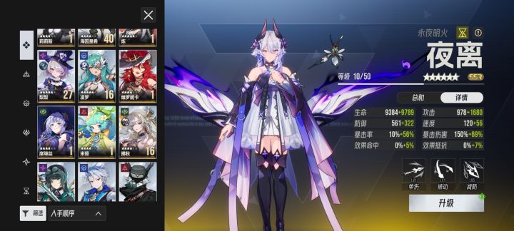 金块下一个给谁啊大佬们截图