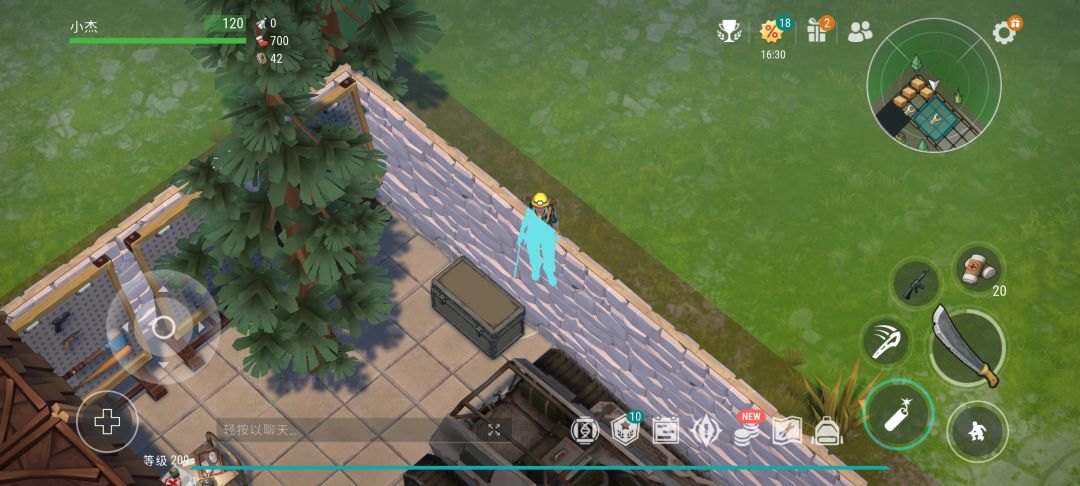 正抄player7745 2