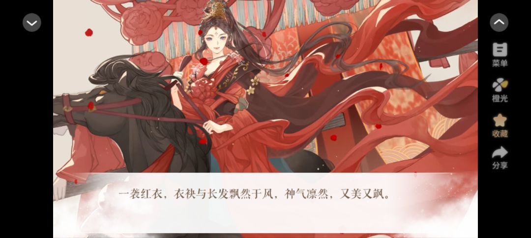 互赞互赞(仅互赞,不互置顶) 2