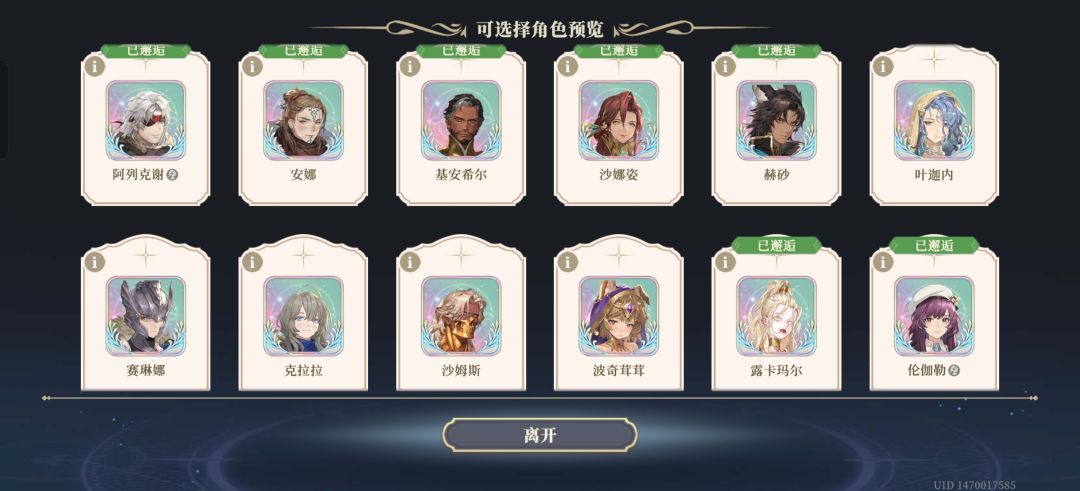 帮忙参考下 1