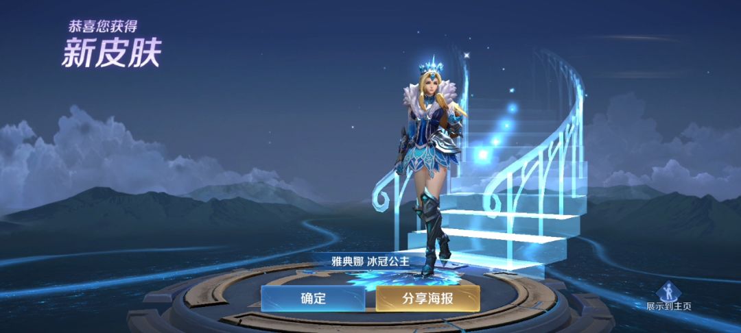 小王十周年生日快乐! 2