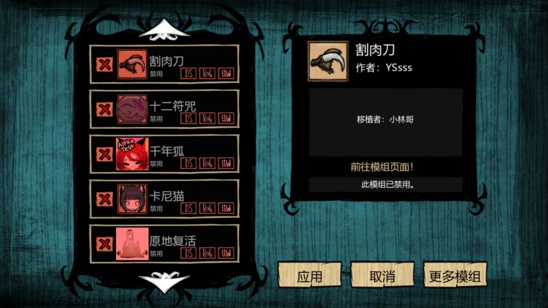 动态图片 6