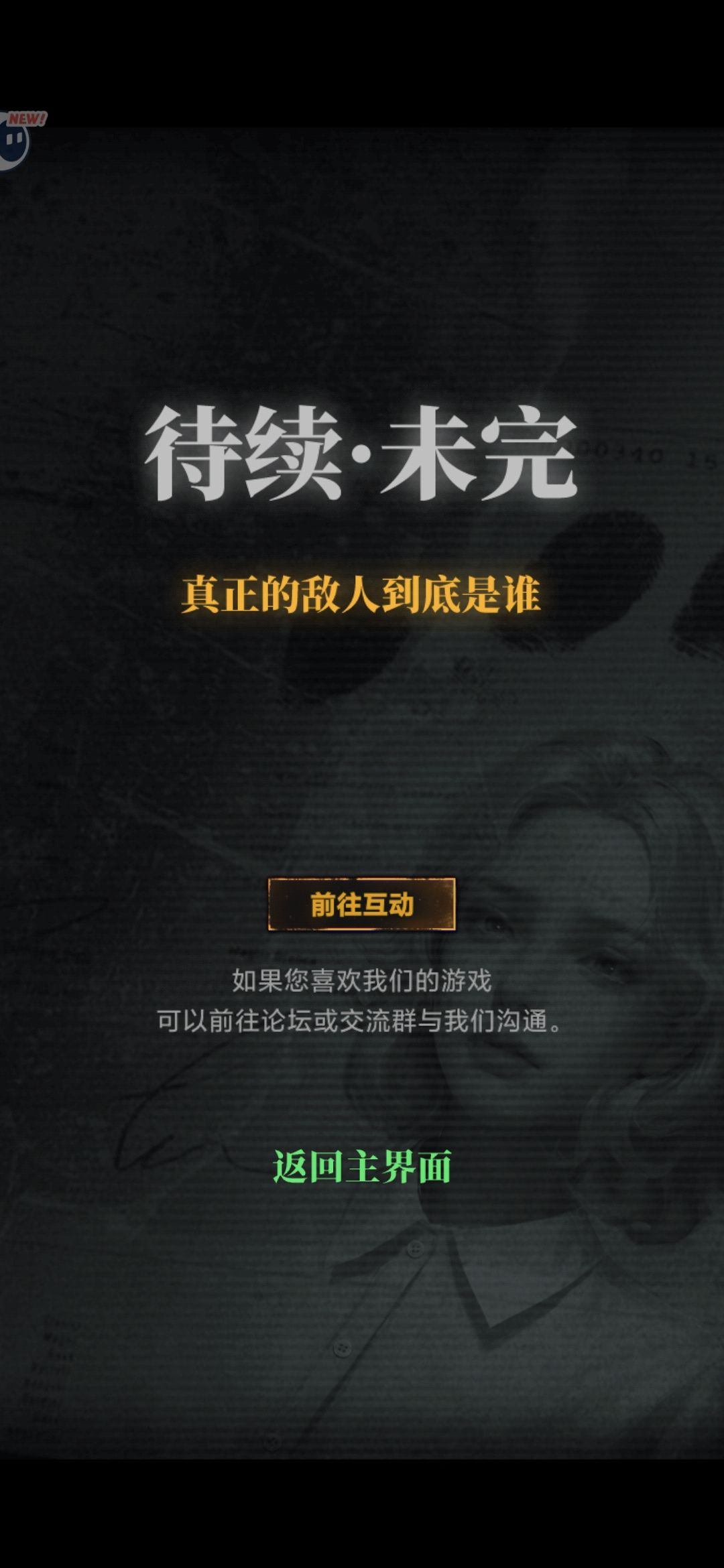 打卡 1