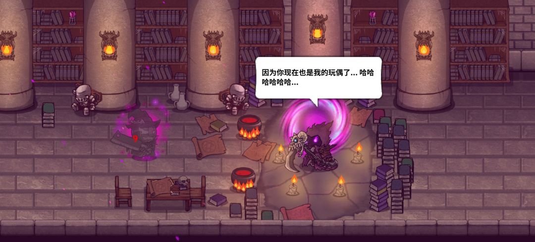 现在知道为啥要有不可跳过的过场动画了 3