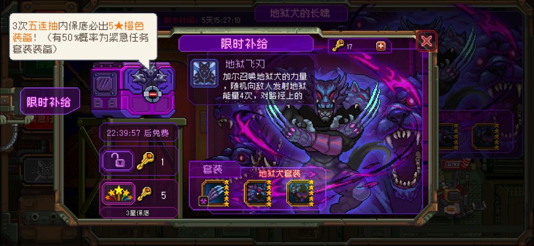 哇，你游真牛逼！ 2