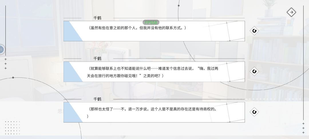 未入坑者慎入 2
