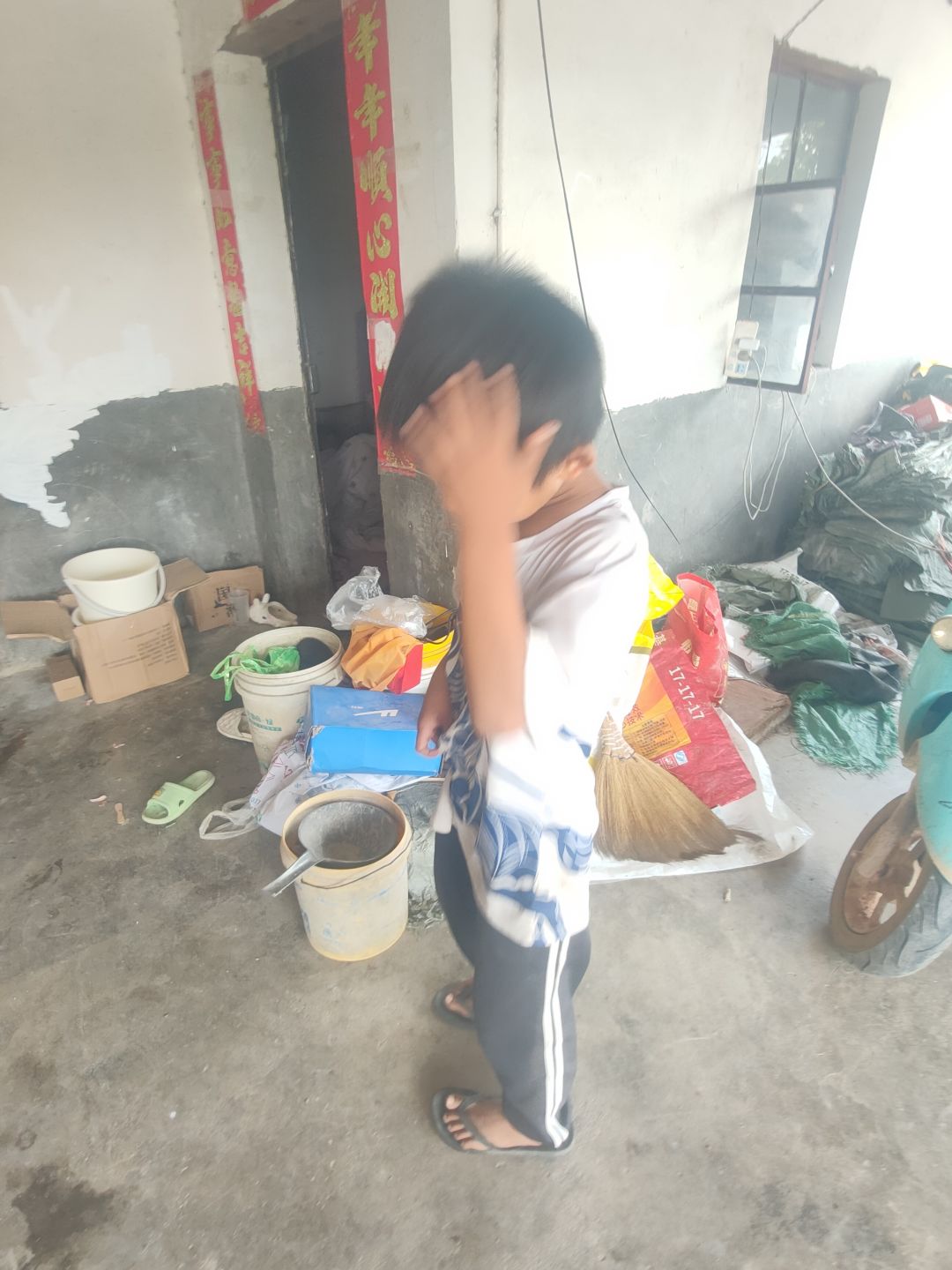 动态图片 18