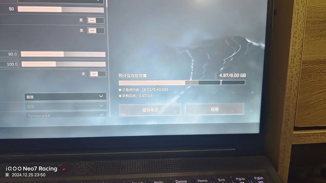 为什么wedge版和官网的显存占用率不一样。 2