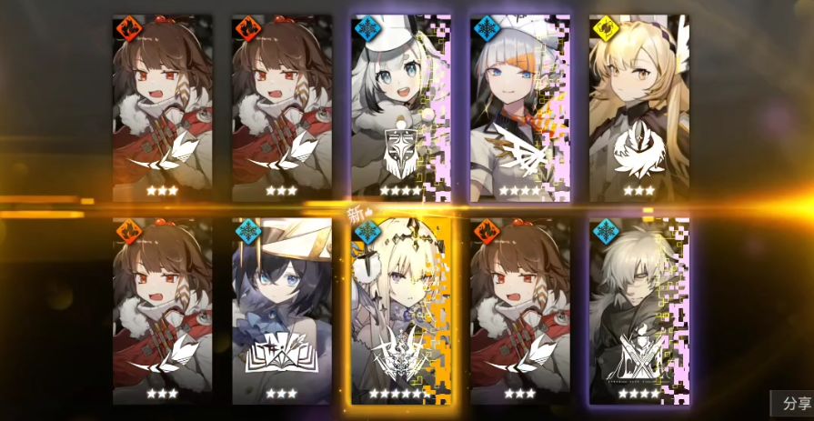 用了9k,还有9w, 1