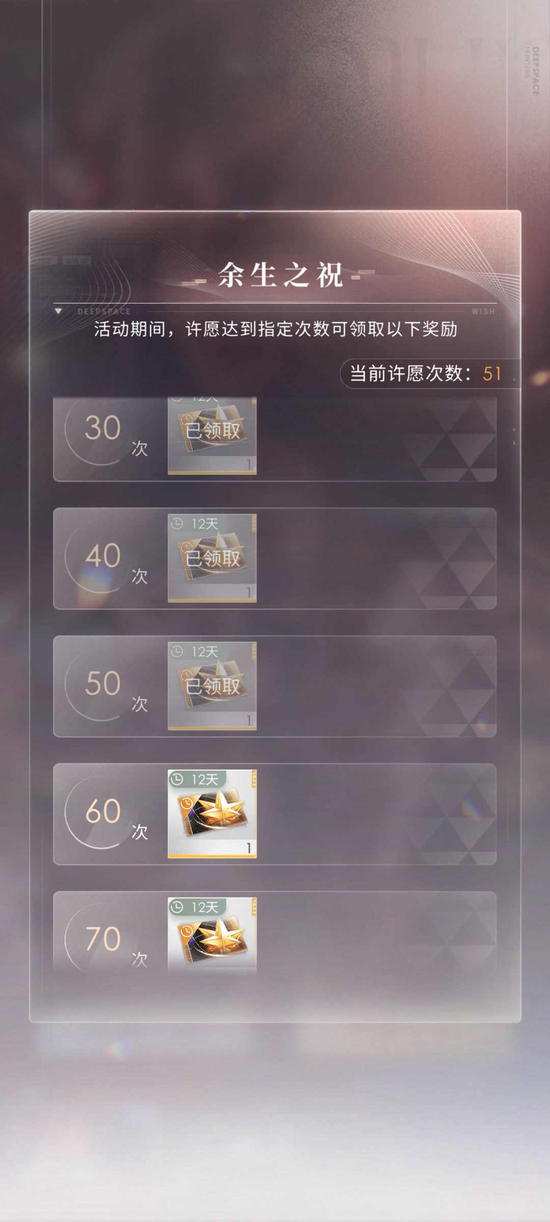第一次这么欧 1