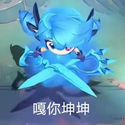 前期练气领新手套装攻击和防御差不多都是22,慢慢打第一张图属性有攻74防63稳过精英怪,出了史诗宠物或者传说宠物能轻松过练气,那时候你属性就有攻94-129,防有85就行,战斗回合一百次免费刷新功法,最下面的装备不建议刷新需要3000灵石,新手一定要牢记一点不到金丹期不要使用增加灵石50%的buff,因为你使用灵石只加个位数回不到本,随着境界的提升灵石和万经阁下面的装备也会提升截图