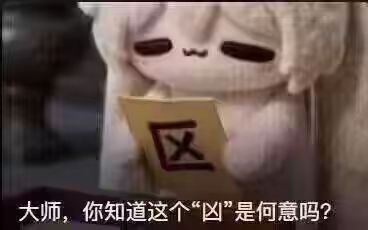 真红可以退款吗…… 1