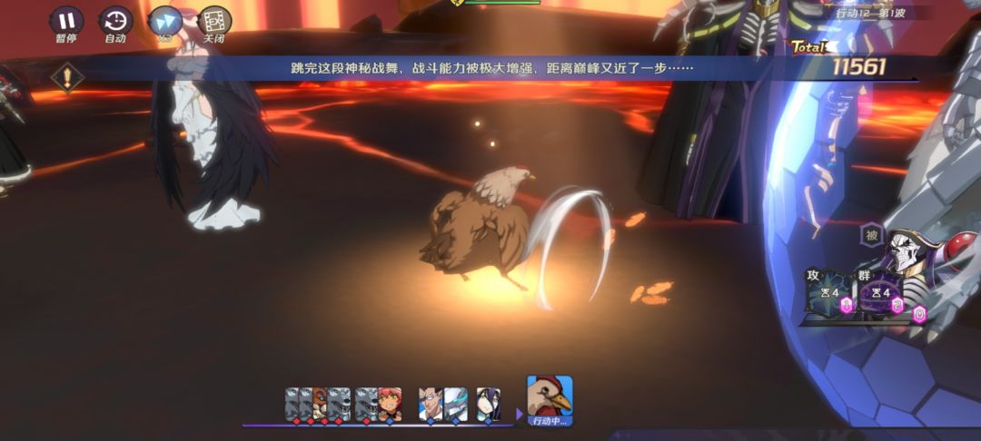 我是真的绷不住 2