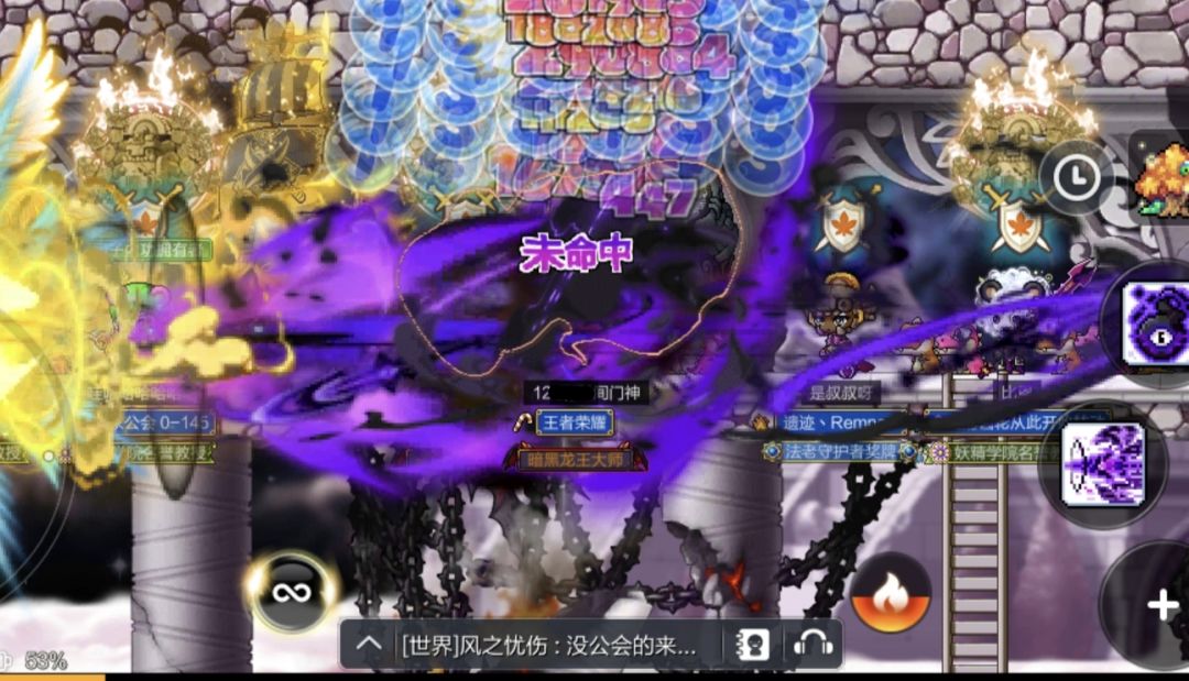 他们头上这个怎么弄的 2