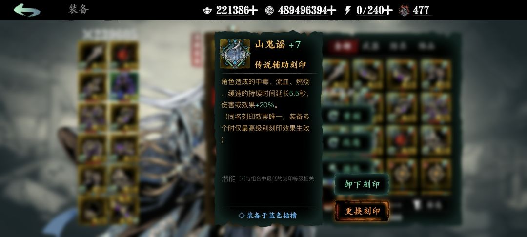 忍不住了,说几句 2